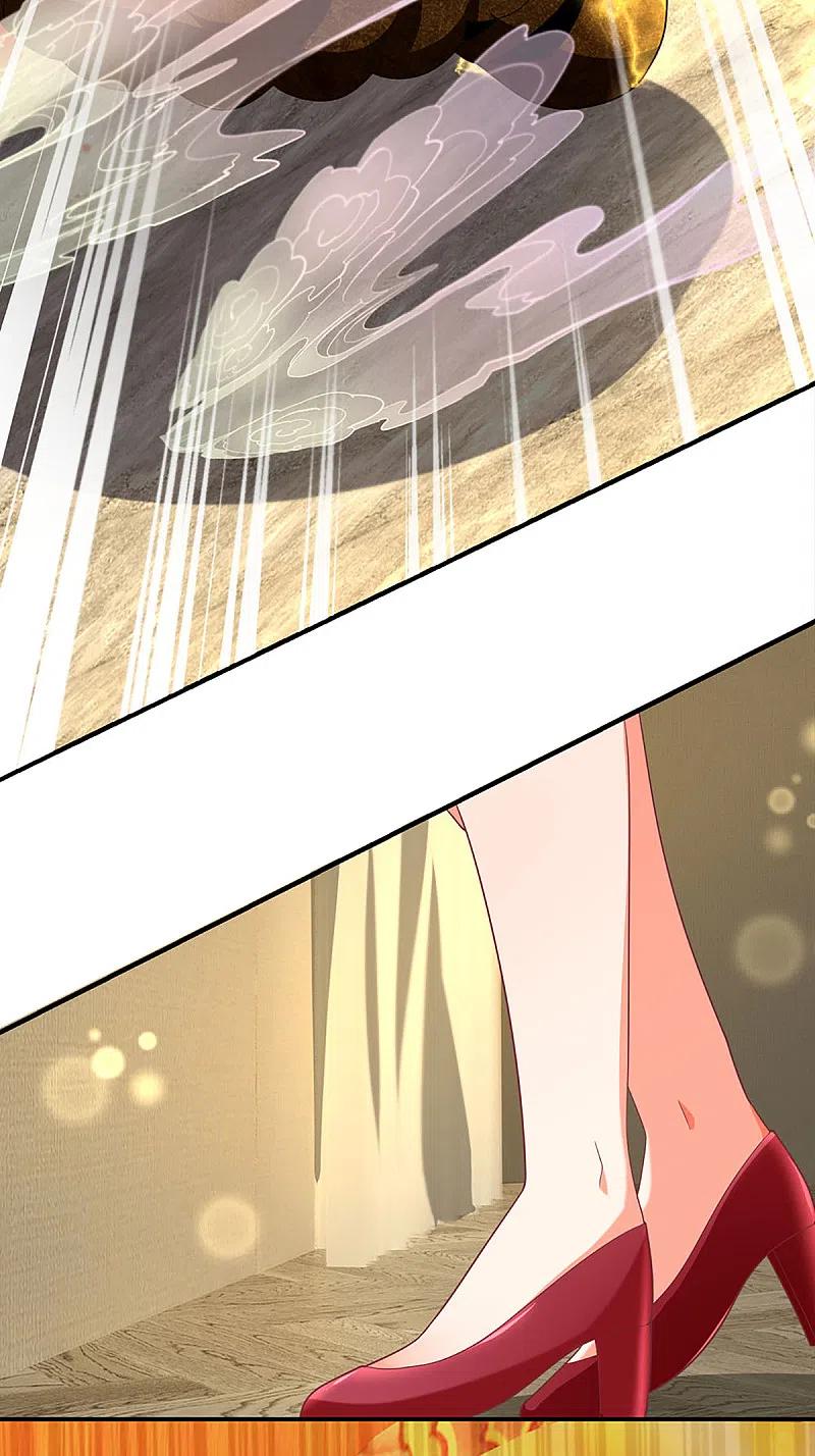 Immortal Daddy Xianzun Chapter 204 Gambar 24